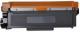 Toner Quality Imaging Black Zamiennik TN-2310 (QI-BR2025) 7