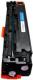 Toner Quality Imaging Cyan  (QI-HP1012C) 4