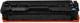 Toner Quality Imaging Cyan Zamiennik 201X (QI-HP1023ZC) 1