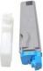 Toner Quality Imaging Cyan Zamiennik TK-510 (QI-KY1003C) 5