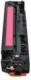 Toner Quality Imaging Magenta Zamiennik 2660B002AA (QI-CA1004M) 5