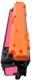 Toner Quality Imaging Magenta  (QI-HP1019M) 2