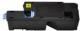 Toner Quality Imaging Yellow  (QI-XE1001Y) 4
