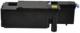 Toner Quality Imaging Yellow  (QI-XE1001Y) 5