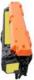 Toner Quality Imaging Yellow Zamiennik 651A (QI-HP1031Y) 2