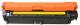 Toner Quality Imaging Yellow Zamiennik 651A (QI-HP1031Y) 6
