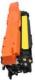 Toner Quality Imaging Yellow Zamiennik 507A (QI-HP1027Y) 3