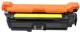 Toner Quality Imaging Yellow Zamiennik 507A (QI-HP1027Y) 5