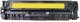 Toner Quality Imaging Yellow Zamiennik 305A (QI-HP1024Y) 7