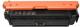 Toner Quality Imaging Yellow Zamiennik 508X (QI-HP1028ZY) 6