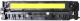 Toner Quality Imaging Yellow Zamiennik 312A (QI-HP1026Y) 6