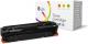 Toner Quality Imaging Yellow Zamiennik 410A (QI-HP1025Y) 1