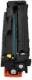 Toner Quality Imaging Yellow Zamiennik 410A (QI-HP1025Y) 5