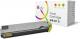 Toner Quality Imaging Yellow Zamiennik TK-510 (QI-KY1003Y) 1