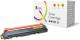 Toner Quality Imaging Yellow Zamiennik TN-230 (QI-BR1002Y) 8