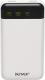 Powerbank Denver PBA-12000 1