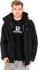 Kurtka męska Jack Wolfskin Kurtka męska Falster Harbour Jacket czarna r. XL 5