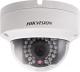 Kamera IP Hikvision DS-2CD2120F-I (4mm) 1