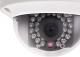 Kamera IP Hikvision DS-2CD2120F-I (4mm) 2