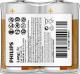 Philips Bateria LongLife C / R14 2 szt. 1