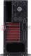 Obudowa Aerocool VS-9 ADVANCE USB3.0 - CZARNA (AEROPGSVS-9A) 4