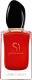Giorgio Armani Si Passione EDP 100 ml 1