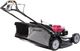 Kosiarka spalinowa Honda kosiarka spalinowa (HRX 537 VYEA) 3