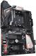 Płyta główna Gigabyte B450 AORUS PRO 2