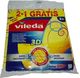 Vileda Ściereczka uniwersalna 2 + 1 Gratis (144828) 1