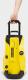 Myjka ciśnieniowa Karcher K 4 Premium Full Control Car Home 2