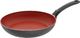Patelnia Fissler SensoRed 20cm 1