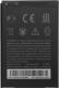 Bateria HTC BA S530 Desire S bulk 1450 mAh 1