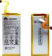 Bateria Huawei HB3742A0EZC+ P8 Lite bulk 2200 mAh L21 3