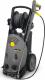 Myjka ciśnieniowa Karcher HD 10/23-4 SX Plus (1.286-924.0) 1