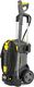 Myjka ciśnieniowa Karcher HD 5/12 C (1.520-900.0) 1
