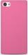Puro Slim 0.3 dla Sony Z5 Compact + folia (SYXZ5C03PNK) 1