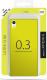 Puro Slim 0.3 dla Sony Z5 + folia (SYXZ503GRN) 3