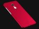 MSVII Etui MSVII Thin Case do Xiaomi Redmi Note 4X global Czerwone 2