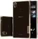 Nillkin Etui Nillkin Nature TPU 0.6mm Sony Xperia M4 Aqua Brown 2