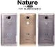 Nillkin ETUI NILLKIN NATURE SILIKON 0.6MM Huawei Honor 5X Brown 2