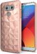 Ringke Etui Ringke Air Prism LG G6 Rose Gold 1