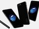 Spigen Etui Spigen Thin Fit iPhone 7/8 Plus Jet Black 4