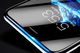 Baseus Baseus szkło silk iPhone 6/ 6s/ 7/ 8 z elastyczną ramką Białe 4