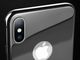 Benks Benks osłona na tył iPhone X XR Full cover back Gray 4