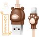 Kabel USB Baseus Kabel Baseus Bear 2a 1m lightning iPhone iPad iPod brązowy 4