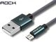 Kabel USB Rock Space USB-A - microUSB 1 m Szary (26565-uniw) 2
