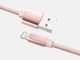 Kabel USB Rock Space Rock kabel Lightning (MFI) apple iphone nylonowy różowy 1