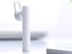 Słuchawka Xiaomi Słuchawka bezprzewodowa Bluetooth 4.1 Xiaomi Mi LYEJ02LM biała 6