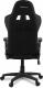 Fotel Arozzi Mezzo V2 czarny (MEZZO-V2-FB-BLACK) 5