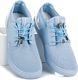 Seastar Buty sportowe ze ściągaczem LILIAN Niebieskie r. 36 2